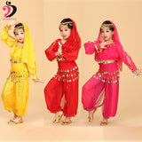 6 in 1 Complete Bedlah Set For Children